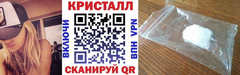 площадка формула  купить   Кашира  Амфетамин Розовый 