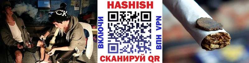 ГАШИШ индика сатива  KRAKEN как зайти  Кашира 