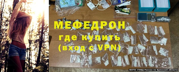 эйфоретик Баксан