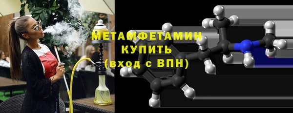 крисы Балахна