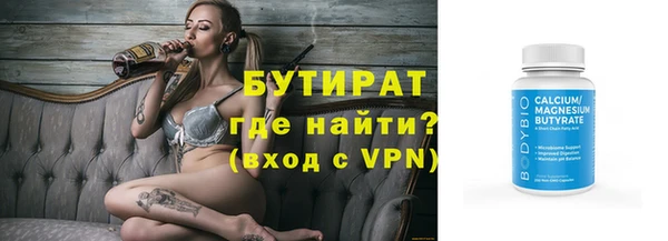 крисы Балахна