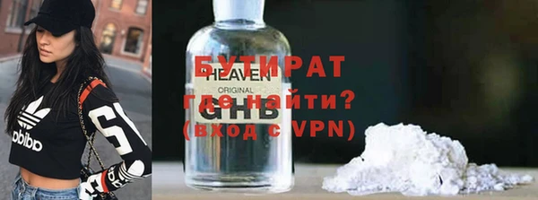 крисы Балахна
