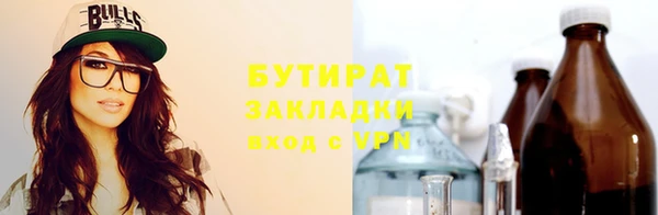 крисы Балахна