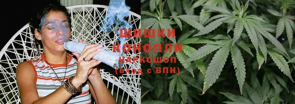 метадон Армянск
