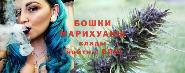 эйфоретик Баксан