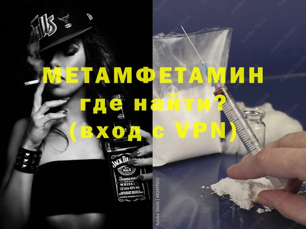 крисы Балахна