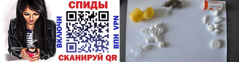 Метамфетамин винт  где можно купить наркотик  Кашира 