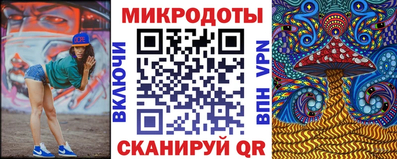 Псилоцибиновые грибы Psilocybine cubensis  omg как войти  Кашира 